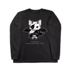 Jam or Pains.の悪魔猫ベルゼニャブ Long Sleeve T-Shirt