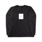 yun031007のno sweat Long Sleeve T-Shirt