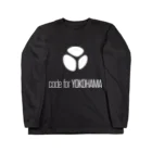 Code for YOKOHAMAのCode for Yokohama Logo White ロングスリーブTシャツ