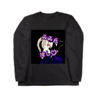 みみ氏みみみ氏みみみみ氏🥀🦇のみみ氏みみみ氏みみみみ氏 Long Sleeve T-Shirt