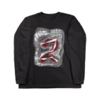 fDESIGNのkw_03w_縄文 Long Sleeve T-Shirt