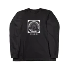 Ateの黄金蟲教ロゴ入り（白） Long Sleeve T-Shirt