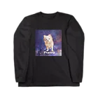 tinamagicalのpuppy Long Sleeve T-Shirt