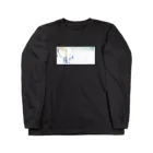 ささきさんの浴衣を着たきみ Long Sleeve T-Shirt