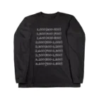 へらやの子の１翻（白文字ver.） Long Sleeve T-Shirt