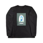 かしわのsweet perfume Long Sleeve T-Shirt