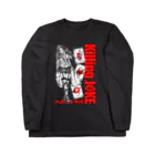 限界破裂 ExplosionLimitのKilling JOKE ロングスリーブTシャツ