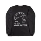 No.326のnever better ホワイト Long Sleeve T-Shirt