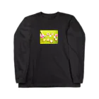 jumping_melodyのおいしいラブ Long Sleeve T-Shirt