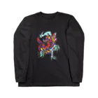 Deku-no-Bouの幻どらごん Long Sleeve T-Shirt