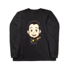 良太っしーのたっしーロング Long Sleeve T-Shirt