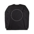 _o_sa_ka_naの白お経 Long Sleeve T-Shirt