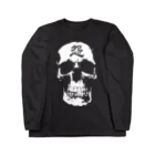 DTAストアのオ、ナイスデザイン Long Sleeve T-Shirt