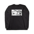 （ -ヨ ロ ズ ヨ- )の今日も凶とて【角】 Long Sleeve T-Shirt