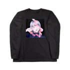 紺野真弓の重ねた光 Long Sleeve T-Shirt