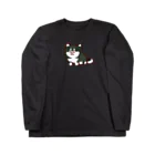 どうぶつのポンスキー Long Sleeve T-Shirt