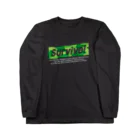 カワズケイのsurvive! Long Sleeve T-Shirt