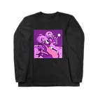 ピッグせんすいかんの未確認生命体発見！ Long Sleeve T-Shirt