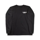 シマズ　カケルの【多】-Diversity-ホワイトロゴ Long Sleeve T-Shirt