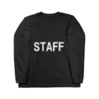 HYオンラインのSTAFF　白 ロングスリーブTシャツ