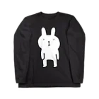 ウチウジンマンダラのふつウサ直立 Long Sleeve T-Shirt