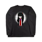 変なおみせのjapanese doll Long Sleeve T-Shirt