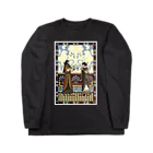 theoryセオリーのカップルの裏は地獄T Long Sleeve T-Shirt