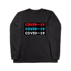 G-HERRINGのCOVIDー19  Long Sleeve T-Shirt