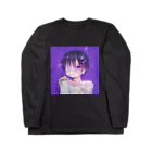 あくむ病院のXX-バグ Long Sleeve T-Shirt