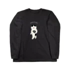 SUIMINグッズのお店の【中】SHIJIMI Long Sleeve T-Shirt