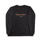 ホリゴメのサウロスクス黒 Long Sleeve T-Shirt