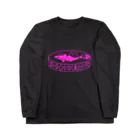 キビのおいるづけ Long Sleeve T-Shirt