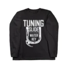 mosmos storeのTUNING ロングスリーブTシャツ