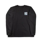 glueのSAIHATE -最果て- Long Sleeve T-Shirt