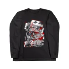 限界破裂 ExplosionLimitの怨み節エレジー Long Sleeve T-Shirt