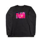 おなつにおねつのおなつにおねつ「#ジレンマ」 Long Sleeve T-Shirt