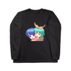 アクイ@kazxkazuの仲良し双子姉妹  Long Sleeve T-Shirt