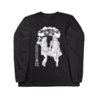 BLACKBELTのメイドさんTシャツ Long Sleeve T-Shirt