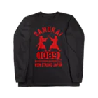 BLACKBELTの倒幕Tシャツ Long Sleeve T-Shirt