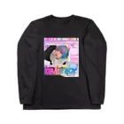 ぱてぃのおしろのぱT  Long Sleeve T-Shirt