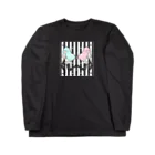 Suzuki Satomi の夢見るgirls Long Sleeve T-Shirt