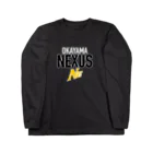 Nexusnexusのねくねくねく Long Sleeve T-Shirt