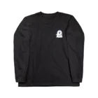 ヌばけのいろいろなモノたちのヌばけ Long Sleeve T-Shirt