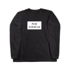 RePaintingのFxxk COVID-19 モナリザ Long Sleeve T-Shirt