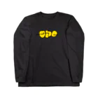 SPCのSPCワンポイントTees （yellow） Long Sleeve T-Shirt