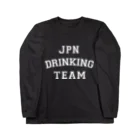 shoppの全日本酒興団体 ロングスリーブTシャツ