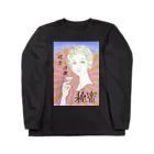 コ八ルの秘密 Long Sleeve T-Shirt