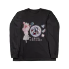 烏帽子 眇眼のおりぼんちゃんと灰皿とチョコ ロングスリーブTシャツ