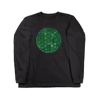 神聖幾何学屋のエメラルド Long Sleeve T-Shirt