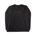 不可思欺.comの夜来香ロンT Long Sleeve T-Shirt